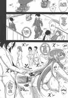 Yo No Tanoshii Sex Life / 余の楽しいセックスライフ [Uruujima Call] [Kyoukai Senjou No Horizon] Thumbnail Page 29