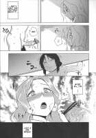 Yo No Tanoshii Sex Life / 余の楽しいセックスライフ [Uruujima Call] [Kyoukai Senjou No Horizon] Thumbnail Page 36