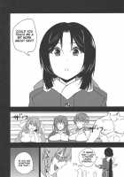 Yo No Tanoshii Sex Life / 余の楽しいセックスライフ [Uruujima Call] [Kyoukai Senjou No Horizon] Thumbnail Page 03