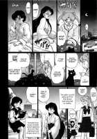 Tail-Man Sailormoon 3Girls Book [Irie Yamazaki] [Sailor Moon] Thumbnail Page 31