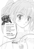 Soreike! Suta-Zu!! [Kenzaki Mikuri] [Mahou Shoujo Lyrical Nanoha] Thumbnail Page 11