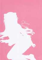 Ohime Beast! [Miyamoto Smoke] [Neon Genesis Evangelion] Thumbnail Page 19