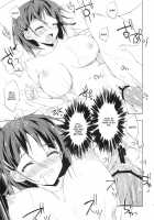 Suguha-Chan No Dokidoki Oniichan Land [Anapon] [Sword Art Online] Thumbnail Page 10