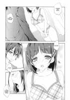 Suguha-Chan No Dokidoki Oniichan Land [Anapon] [Sword Art Online] Thumbnail Page 02