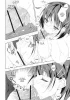 Suguha-Chan No Dokidoki Oniichan Land [Anapon] [Sword Art Online] Thumbnail Page 07