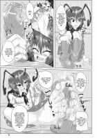 Green Predators / Green Predators [Ueda John] [Touhou Project] Thumbnail Page 07