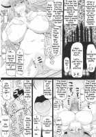 Maou-sama no Tawawa na Daniku Body ni Kimo Debu Otoko ga Noshikakari Koshifuri Daigassen! / 魔王さまのたわわな駄肉ボディにキモデブ男がのしかかり腰振り大合戦!勇者が居ぬ間にスケベ子種を存分植え付けて美味しく収穫しまくり本。 [Deep Valley] [Maoyuu Maou Yuusha] Thumbnail Page 17