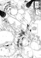 Kayumidome 9 Houme / カユミドメ9ホウメ [Carn] [Boku Wa Tomodachi Ga Sukunai] Thumbnail Page 22