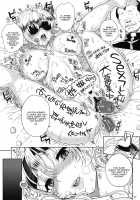 Kayumidome 9 Houme / カユミドメ9ホウメ [Carn] [Boku Wa Tomodachi Ga Sukunai] Thumbnail Page 28