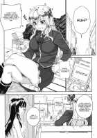 Kayumidome 9 Houme / カユミドメ9ホウメ [Carn] [Boku Wa Tomodachi Ga Sukunai] Thumbnail Page 02