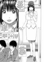 32 Year Old Unsatisfied Wife / 32歳欲求不満の人妻 [Kuroki Hidehiko] [Original] Thumbnail Page 113