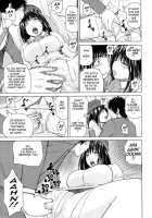 32 Year Old Unsatisfied Wife / 32歳欲求不満の人妻 [Kuroki Hidehiko] [Original] Thumbnail Page 119