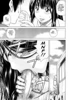 32 Year Old Unsatisfied Wife / 32歳欲求不満の人妻 [Kuroki Hidehiko] [Original] Thumbnail Page 121