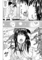 32 Year Old Unsatisfied Wife / 32歳欲求不満の人妻 [Kuroki Hidehiko] [Original] Thumbnail Page 124