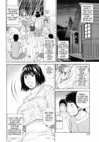 32 Year Old Unsatisfied Wife / 32歳欲求不満の人妻 [Kuroki Hidehiko] [Original] Thumbnail Page 130