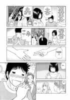 32 Year Old Unsatisfied Wife / 32歳欲求不満の人妻 [Kuroki Hidehiko] [Original] Thumbnail Page 131