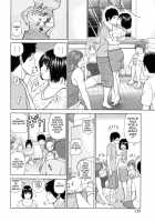 32 Year Old Unsatisfied Wife / 32歳欲求不満の人妻 [Kuroki Hidehiko] [Original] Thumbnail Page 134