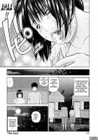 32 Year Old Unsatisfied Wife / 32歳欲求不満の人妻 [Kuroki Hidehiko] [Original] Thumbnail Page 148