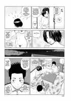 32 Year Old Unsatisfied Wife / 32歳欲求不満の人妻 [Kuroki Hidehiko] [Original] Thumbnail Page 152