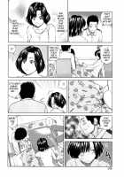 32 Year Old Unsatisfied Wife / 32歳欲求不満の人妻 [Kuroki Hidehiko] [Original] Thumbnail Page 154