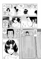 32 Year Old Unsatisfied Wife / 32歳欲求不満の人妻 [Kuroki Hidehiko] [Original] Thumbnail Page 156