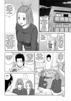 32 Year Old Unsatisfied Wife / 32歳欲求不満の人妻 [Kuroki Hidehiko] [Original] Thumbnail Page 169