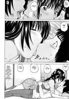 32 Year Old Unsatisfied Wife / 32歳欲求不満の人妻 [Kuroki Hidehiko] [Original] Thumbnail Page 16