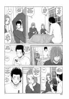32 Year Old Unsatisfied Wife / 32歳欲求不満の人妻 [Kuroki Hidehiko] [Original] Thumbnail Page 171