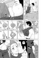 32 Year Old Unsatisfied Wife / 32歳欲求不満の人妻 [Kuroki Hidehiko] [Original] Thumbnail Page 174