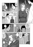 32 Year Old Unsatisfied Wife / 32歳欲求不満の人妻 [Kuroki Hidehiko] [Original] Thumbnail Page 177
