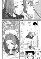 32 Year Old Unsatisfied Wife / 32歳欲求不満の人妻 [Kuroki Hidehiko] [Original] Thumbnail Page 179