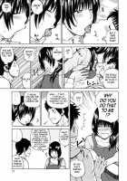 32 Year Old Unsatisfied Wife / 32歳欲求不満の人妻 [Kuroki Hidehiko] [Original] Thumbnail Page 17