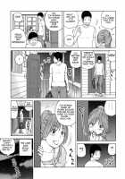 32 Year Old Unsatisfied Wife / 32歳欲求不満の人妻 [Kuroki Hidehiko] [Original] Thumbnail Page 196
