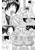 32 Year Old Unsatisfied Wife / 32歳欲求不満の人妻 [Kuroki Hidehiko] [Original] Thumbnail Page 26