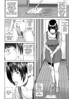 32 Year Old Unsatisfied Wife / 32歳欲求不満の人妻 [Kuroki Hidehiko] [Original] Thumbnail Page 30