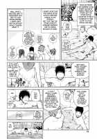 32 Year Old Unsatisfied Wife / 32歳欲求不満の人妻 [Kuroki Hidehiko] [Original] Thumbnail Page 50
