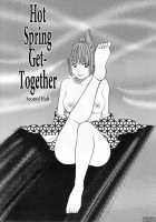 32 Year Old Unsatisfied Wife / 32歳欲求不満の人妻 [Kuroki Hidehiko] [Original] Thumbnail Page 69