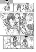 32 Year Old Unsatisfied Wife / 32歳欲求不満の人妻 [Kuroki Hidehiko] [Original] Thumbnail Page 71