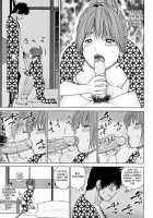 32 Year Old Unsatisfied Wife / 32歳欲求不満の人妻 [Kuroki Hidehiko] [Original] Thumbnail Page 73