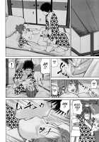 32 Year Old Unsatisfied Wife / 32歳欲求不満の人妻 [Kuroki Hidehiko] [Original] Thumbnail Page 74