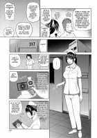 32 Year Old Unsatisfied Wife / 32歳欲求不満の人妻 [Kuroki Hidehiko] [Original] Thumbnail Page 93