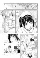 32 Year Old Unsatisfied Wife / 32歳欲求不満の人妻 [Kuroki Hidehiko] [Original] Thumbnail Page 95