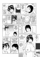 32 Year Old Unsatisfied Wife / 32歳欲求不満の人妻 [Kuroki Hidehiko] [Original] Thumbnail Page 96