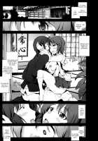 Public Toilet Kotoura-San [Mokusei Zaijuu] [Kotoura-San] Thumbnail Page 10