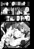 Public Toilet Kotoura-San [Mokusei Zaijuu] [Kotoura-San] Thumbnail Page 20