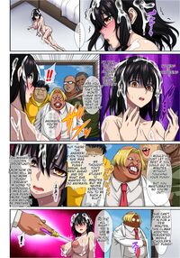 Slave the Blood V / スレイブ・ザ・ブラッドV Page 17 Preview