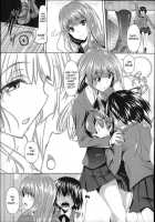 Sister Brother Skinship / 姉弟スキンシップ [Fukuyama Naoto] [Original] Thumbnail Page 03