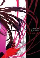 Emotional Connection [Isya] [Neon Genesis Evangelion] Thumbnail Page 26