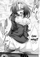 Ane Zukushi Ch. 4-9 / 姉づくし 第4-5話 [Yuuki Homura] [Original] Thumbnail Page 17