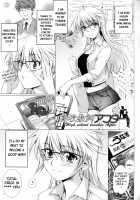 Ane Zukushi Ch. 4-9 / 姉づくし 第4-5話 [Yuuki Homura] [Original] Thumbnail Page 77